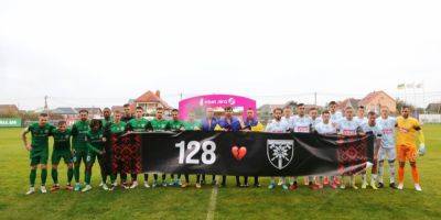Вільям Бернс - «128». Украинские футбольные клубы почтили память трагически погибших военных - nv.ua - Украина - штат Монтана
