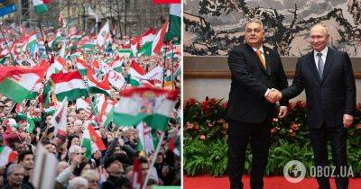 Владимир Путин - Виктор Орбан - Венгрия опросы – венгры негативно относятся к общению Орбана с Путиным – социологический опрос - obozrevatel.com - Россия - Украина - Венгрия - Будапешт - Пекин