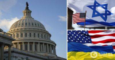 Джо Байден - Помощь Украине от США – демократы в Сенате заблокировали законопроект о помощи Израилю отдельно от Украины - obozrevatel.com - Россия - Китай - США - Украина - Израиль