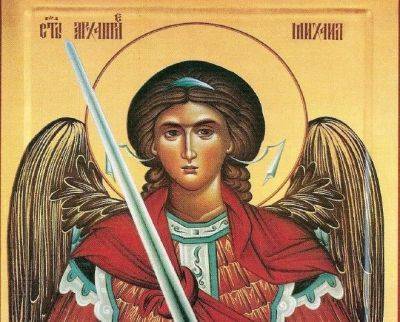 Собор архангела Михаила 2023 – молитвы архангелу Михаилу во время войны - apostrophe.ua - Украина