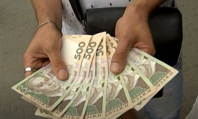 Надбавка к пенсии минимум 100 грн: украинцам обещают выплатить денежную помощь, кто может на нее рассчитывать - politeka.net - Украина