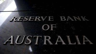 Центробанк Австралии повысил ставки до 12-летнего максимума - minfin.com.ua - США - Украина - Австралия