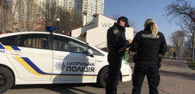 Вашу машину остановит любой полицейский: 10 вещей, из-за которых у вас точно будут проблемы на дороге - hyser.com.ua - Украина