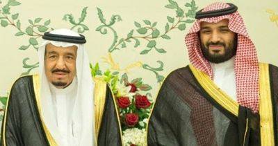 Мухаммед Ибн-Салман - Салман Ибн-Абдул - Азиз Аль-Сауд - Жители Саудовской Аравии собрали 102 млн. долларов для оказания помощи Палестине - dialog.tj - США - Таджикистан - Саудовская Аравия - Палестина