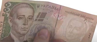 Получат зарплаты, компенсации и расходы на жилье: кого из украинцев касается - politeka.net - Украина