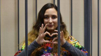Прокурор запросил Скочиленко 8 лет колонии по делу о ценниках - svoboda.org - Россия - Санкт-Петербург