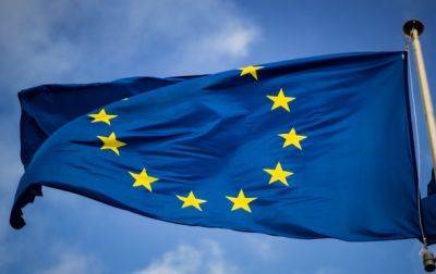 Сегодня Еврокомиссия предложит Украине переговоры о вступлении в ЕС - korrespondent.net - Украина - Молдавия