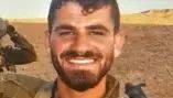 Старшина элитного спецназа Йонатан Хацор погиб в бою на севере Газы - vesty.co.il - Израиль