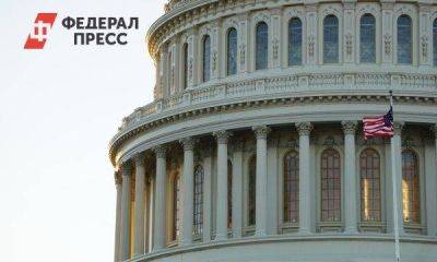 Россия может потерять миллиарды: Конгресс США решил передать Украине замороженные активы - smartmoney.one - Москва - Россия - США - Украина - Киев - Бельгия - Германия - Франция