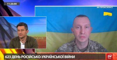 Владимир Фитьо - РФ продолжает наступать под Купянском и изменила тактику – ВСУ - objectiv.tv - Россия - Купянск - Харьковская обл. - населенный пункт Синьковка