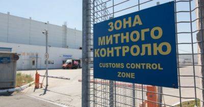 С начала года Гостаможслужба нашла нарушений на 7,6 млрд грн (ИНФОГРАФИКА) - dsnews.ua - Украина