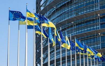В ЕК назвали срок переговоров о вступлении в ЕС - korrespondent.net - Украина - Брюссель - Переговоры