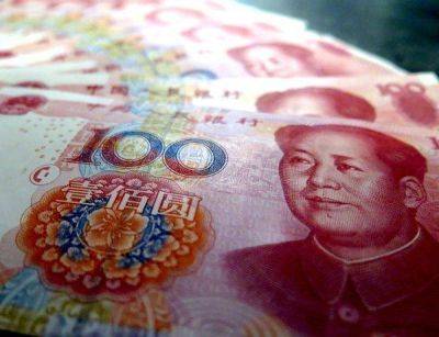 Управляющие активами обсудили перспективы инвестиций в Китай - smartmoney.one - Китай - Гонконг - Гонконг