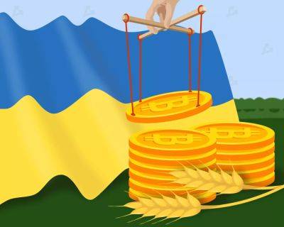 Александр Борняков - Отчет: Украина потеряла $52 млрд из-за «серого» биткоин-рынка - forklog.com - Украина