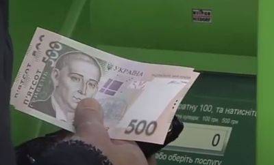 Максимальное внимание всех ВПЛ: кто останется без денег, а кому выплаты вернут - ukrainianwall.com - Украина