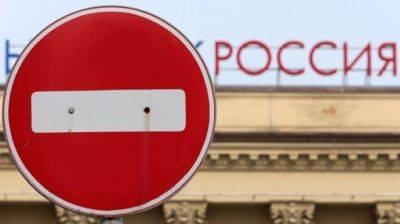 Reuters: На следующей неделе ЕС начнет обсуждать 12-ый пакет санкций против России - pravda.com.ua - Россия - Япония - Reuters - Ес