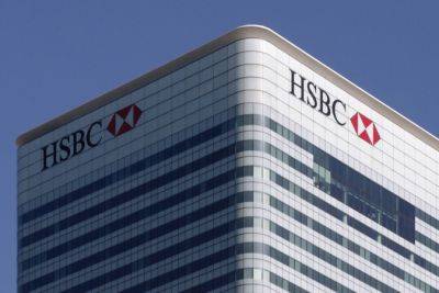 HSBC запустит сервис для хранения токенизированных ценных бумаг - minfin.com.ua - США - Украина - Англия
