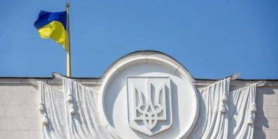 В Раде отказались предоставлять информацию о заграничных командировках нардепов — Схемы - nv.ua - Украина