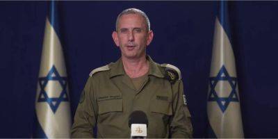 Йоав Галлант - Даниэль Хагари - Армия обороны Израиля углубляет атаку в городе Газа - nv.ua - Украина - Израиль - Палестина - Газа