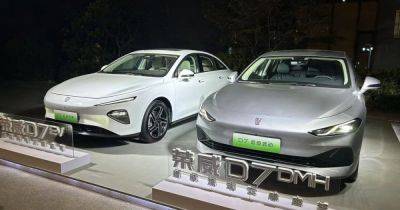 В Китае поступил в производство стильный электрический седан за $20 575 (фото) - focus.ua - Китай - Украина
