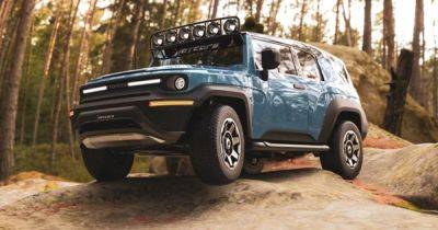 Младший брат Land Cruiser: Toyota готовит новый компактный внедорожник (фото) - focus.ua - Украина - Япония