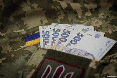 Одноразовая денежная помощь военным – каков размер выплат и как подать заявление - apostrophe.ua - Украина