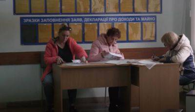 Есть работа для ВПЛ: появились хорошие новости о постоянном трудоустройстве - politeka.net - Украина