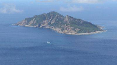 У Японии появился новый остров из-за извержения вулкана - svoboda.org - Токио - Япония