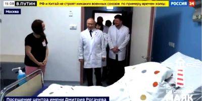 Владимир Путин - Увидев в больнице Путина, мальчик попытался спрятаться от него под одеялом. В ход пошли угрозы — видео - nv.ua - Россия - Украина