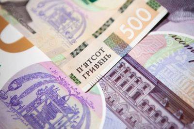 Пенсии и соцвыплаты. Повысится ли прожиточный минимум до конца года - biz.nv.ua - Украина