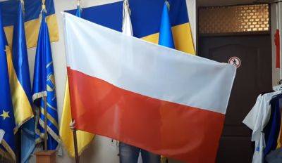 Денис Марчук - Дружбе конец: Польша выступит против вступления Украины в ЕС? - akcenty.com.ua - Украина - Польша - Ес