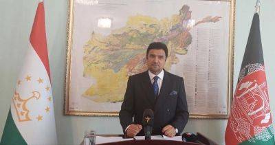 Посол Афганистана в Душанбе опроверг слухи о назначении представителя «Талибана» в Таджикистане - dialog.tj - Россия - Китай - Турция - Душанбе - Иран - Таджикистан - Афганистан