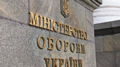 4,5 лет колонии: экс-чиновнику Минобороны подтвердили приговор, его арестовали - ru.slovoidilo.ua - Украина - Минобороны