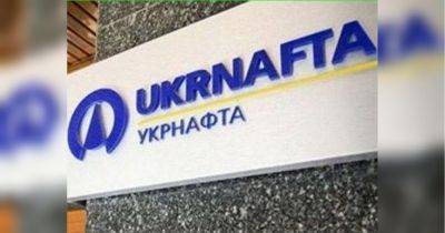 Годовщина национализации «Укрнафты»: как предприятие в руках государства рискует погрузиться в кризис - fakty.ua - Украина