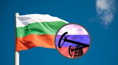 Россия заработала миллиард евро на нефти с помощью Болгарии из-за лазейки в санкциях - ru.slovoidilo.ua - Москва - Россия - Украина - Болгария