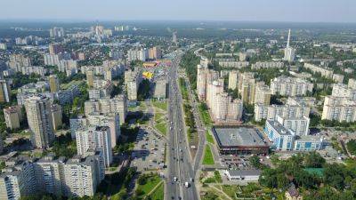 Киев в 1960-1980 годах - фото застройки Академгородка и Беличей - apostrophe.ua - Украина - Киев