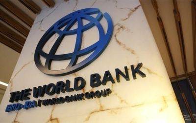 Аруп Банерджи - Всемирный банк предоставит Украине $1,2 миллиарда - korrespondent.net - Украина - Япония