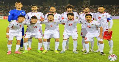 Национальная сборная Таджикистана поднялась на 106-е место в новом рейтинге ФИФА - dialog.tj - Душанбе - Таджикистан - Пакистан - Исламабад - Иордания