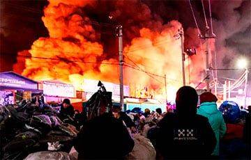 В российском Ростове масштабный пожар: со взрывами пылает крупнейший вещевой рынок - charter97.org - Белоруссия