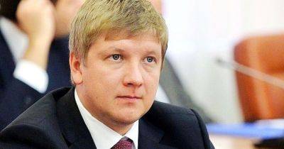 Андрей Коболев - Дело экс-главы "Нефтегаза" Коболева направили в суд - dsnews.ua - Украина