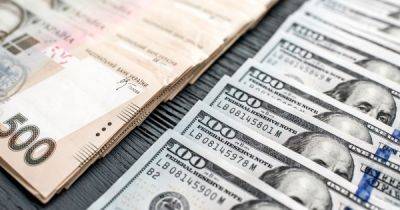 НБУ отменил ограничения на объемы продажи иностранной валюты населению - dsnews.ua - Россия - Украина