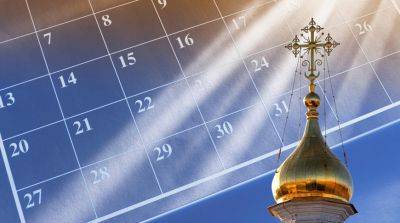 Церковный календарь на декабрь 2023 года - новые даты праздников в Украине - apostrophe.ua - Украина