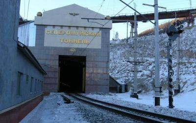 В Бурятии взорвали еще один поезд - соцсети - korrespondent.net - Россия - Китай - Украина - респ.Бурятия