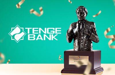 Tenge Bank получил награду "Банк года в Узбекистане - 2023" от международного журнала "The Banker" - podrobno.uz - США - Узбекистан - Лондон