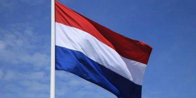 Нидерланды передали Украине партию военной помощи - nv.ua - Россия - Украина - Голландия