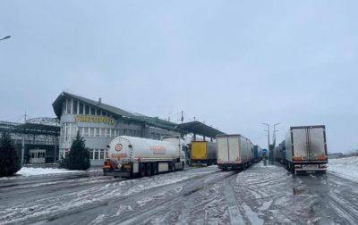 Андрей Демченко - В Словакии начали блокировать грузовики из Украины - korrespondent.net - Украина - Словакия - Ужгород