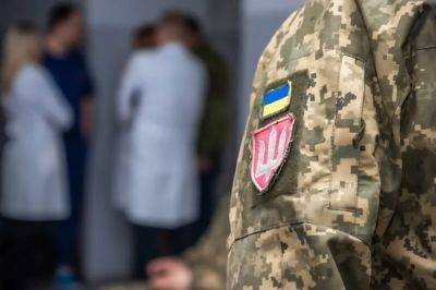 ВВК для военных упростили – для кого не нужно личное присутствие - apostrophe.ua - Украина - Минобороны