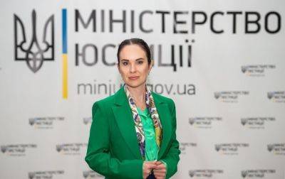 Компенсационный механизм: в Минюсте рассказали о весомом прогрессе - korrespondent.net - Россия - Украина
