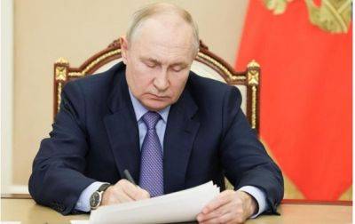 Владимир Путин - Путин подписал указ об увеличении армии РФ на 170 тысяч человек - korrespondent.net - Россия - Украина