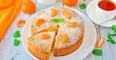 Пирог с мандаринами – создайте яркое настроение посреди пасмурной зимы - focus.ua - Украина